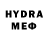 Метадон VHQ craftski96