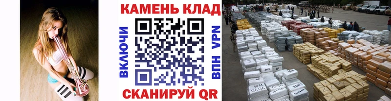 ГАШИШ AMNESIA HAZE  где найти наркотики  Кореновск 