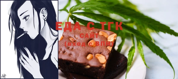 apvp Белокуриха
