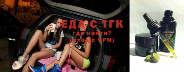 кокаин VHQ Богданович