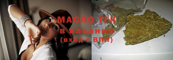 не бодяженный Богородицк