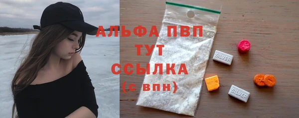 не бодяженный Богородицк
