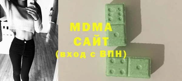 mdpv Богородск