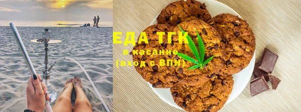mdpv Богородск