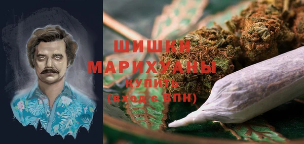 не бодяженный Богородицк