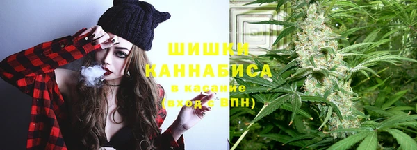 кокаин VHQ Богданович