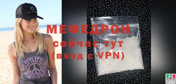 не бодяженный Богородицк