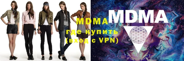 спиды Белоозёрский