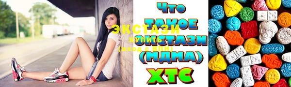 кокаин VHQ Богданович