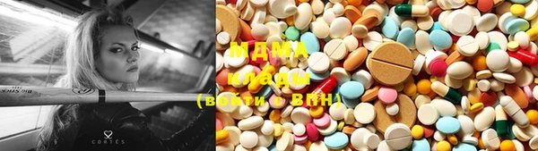 кокаин VHQ Богданович
