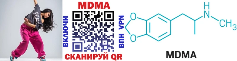 где продают наркотики  Кореновск  МДМА crystal 