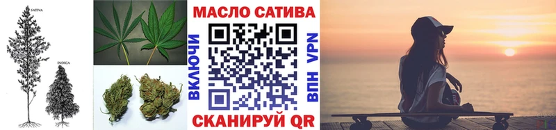 ТГК вейп  Кореновск 